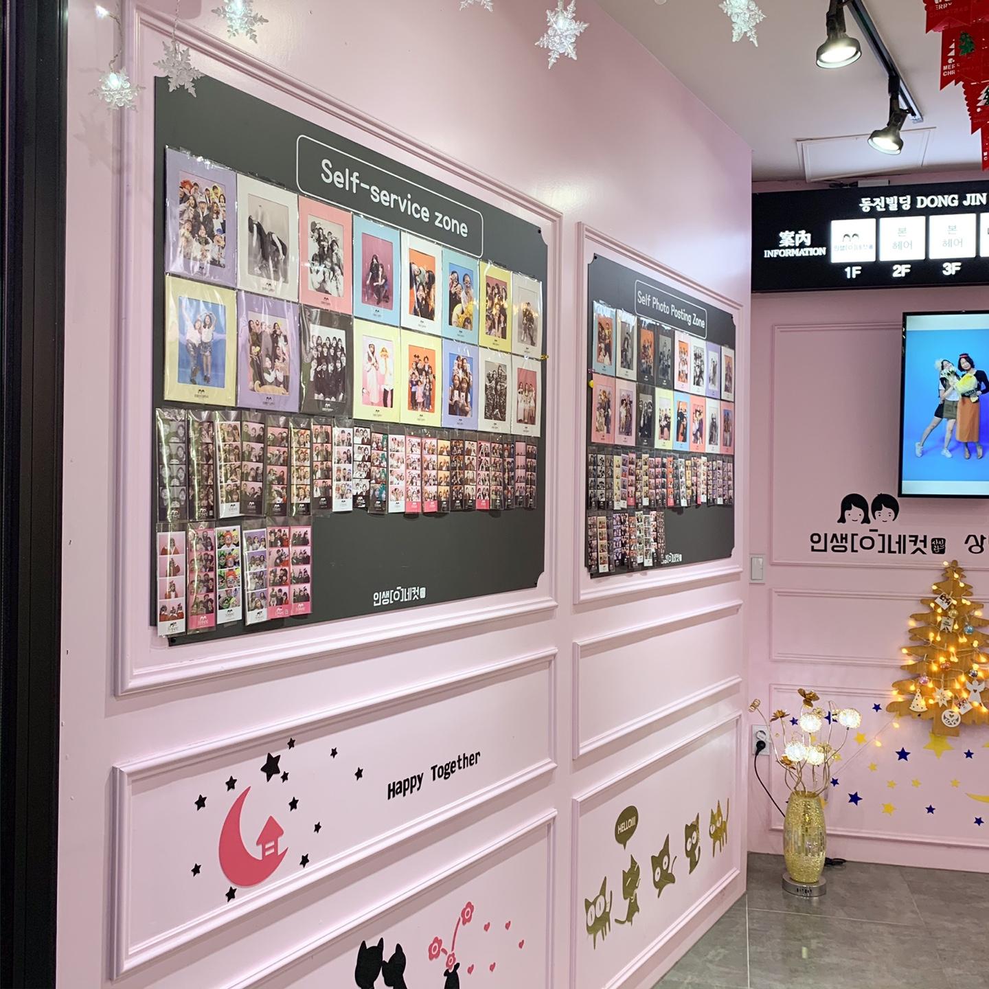 去韓國必影！同閨蜜或者另一半一齊去影「人生四格」記低美好回憶啦！