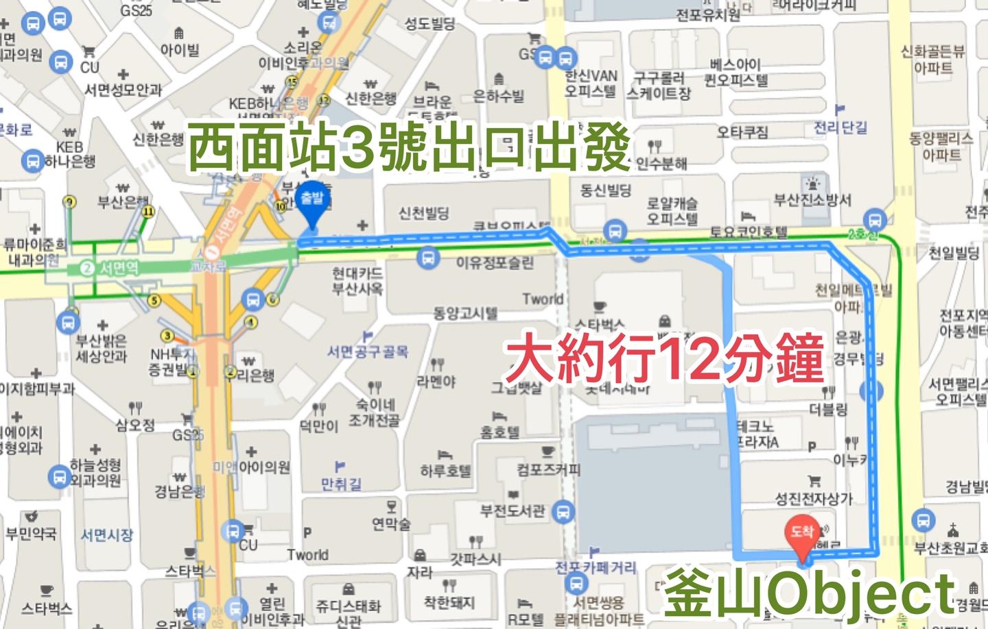 文青必備！韓國獨立設計師品牌，每樣小物都好吸晴！