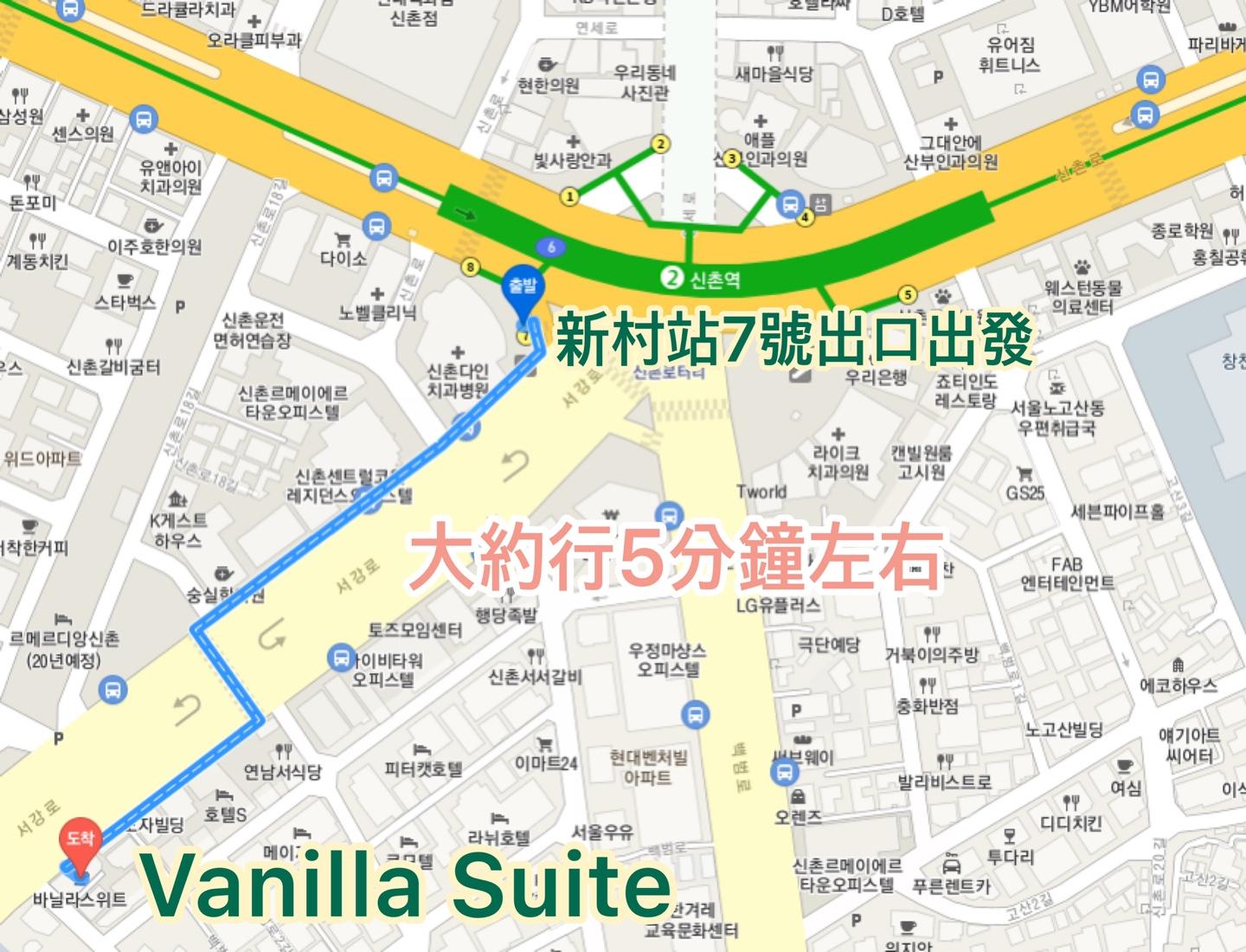 韓國最近超紅文青打卡Cafe，新村必食士多啤梨蛋糕！唔想堂食可以租借去野餐？