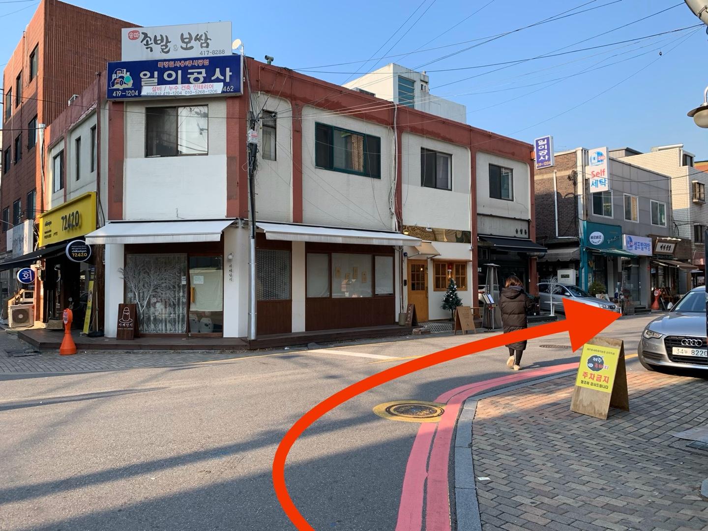 近期SNS大熱美食店「Mija Sikdang」，小編實地拜訪話比大家知好唔好食！