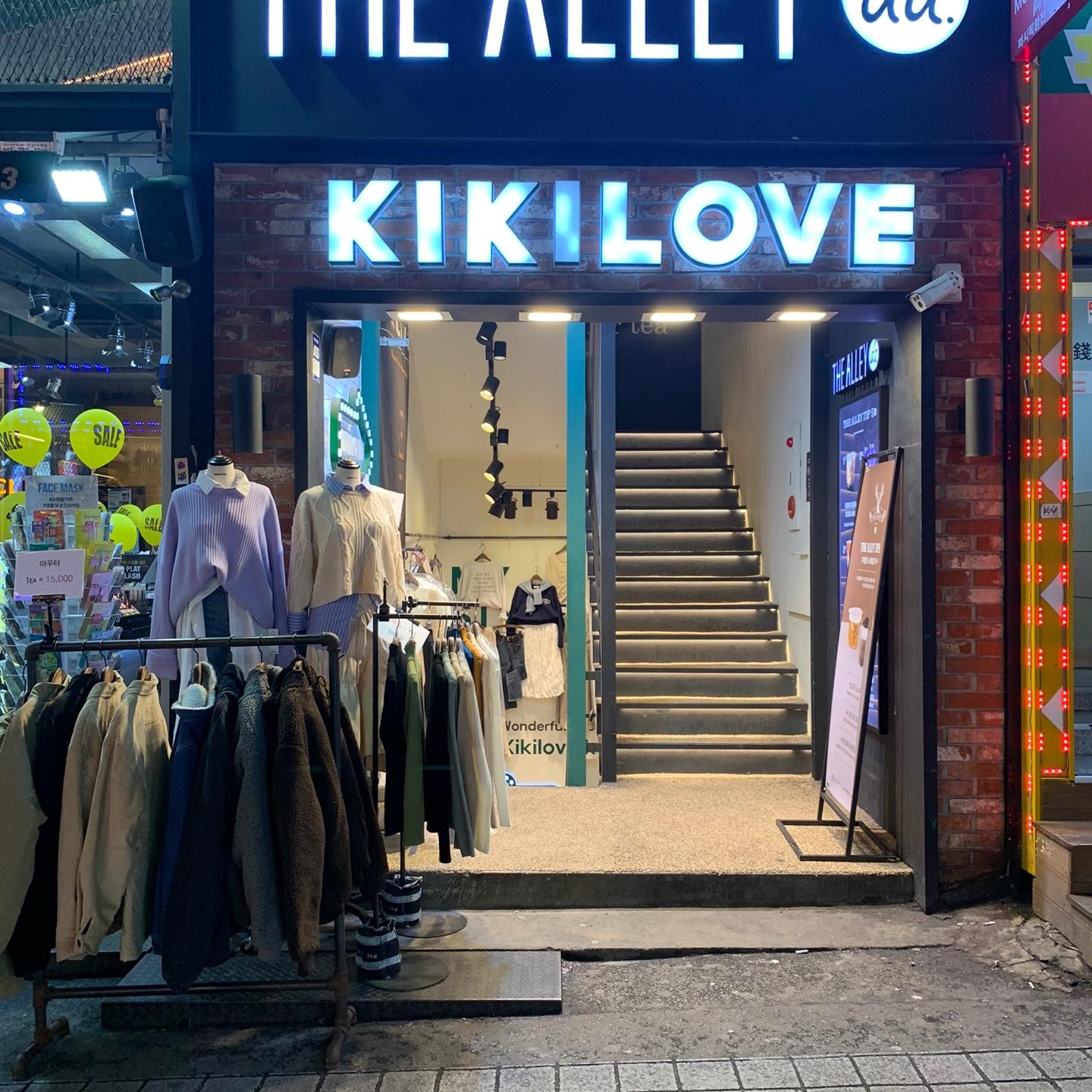 KIKILOVE | Hongdae For just ₩2,000 you grab a shirt here!