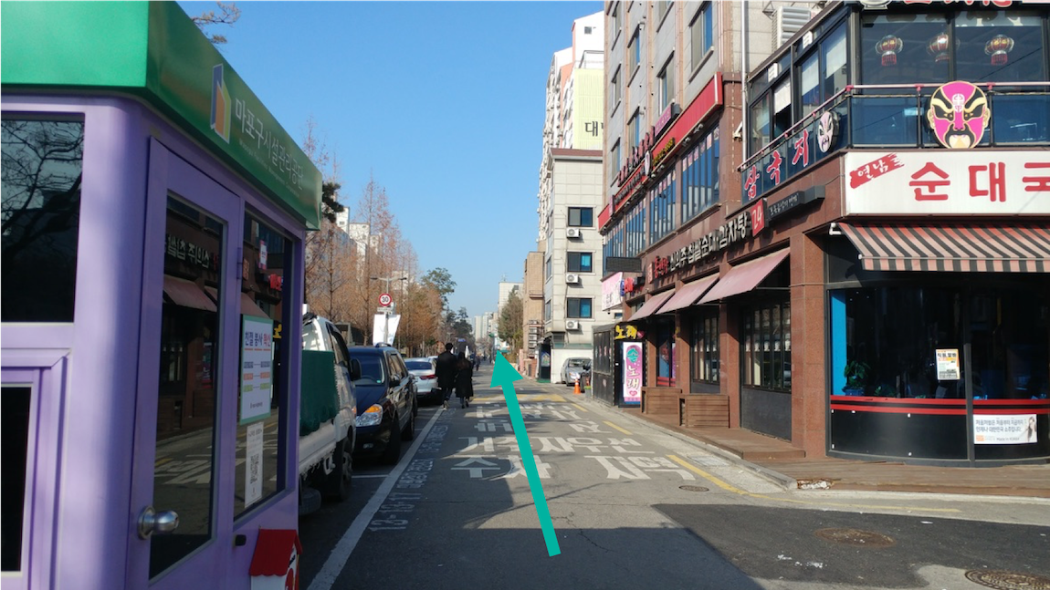 Hongdae Dinga Cake House | Turn your tea time dreams into a reality!