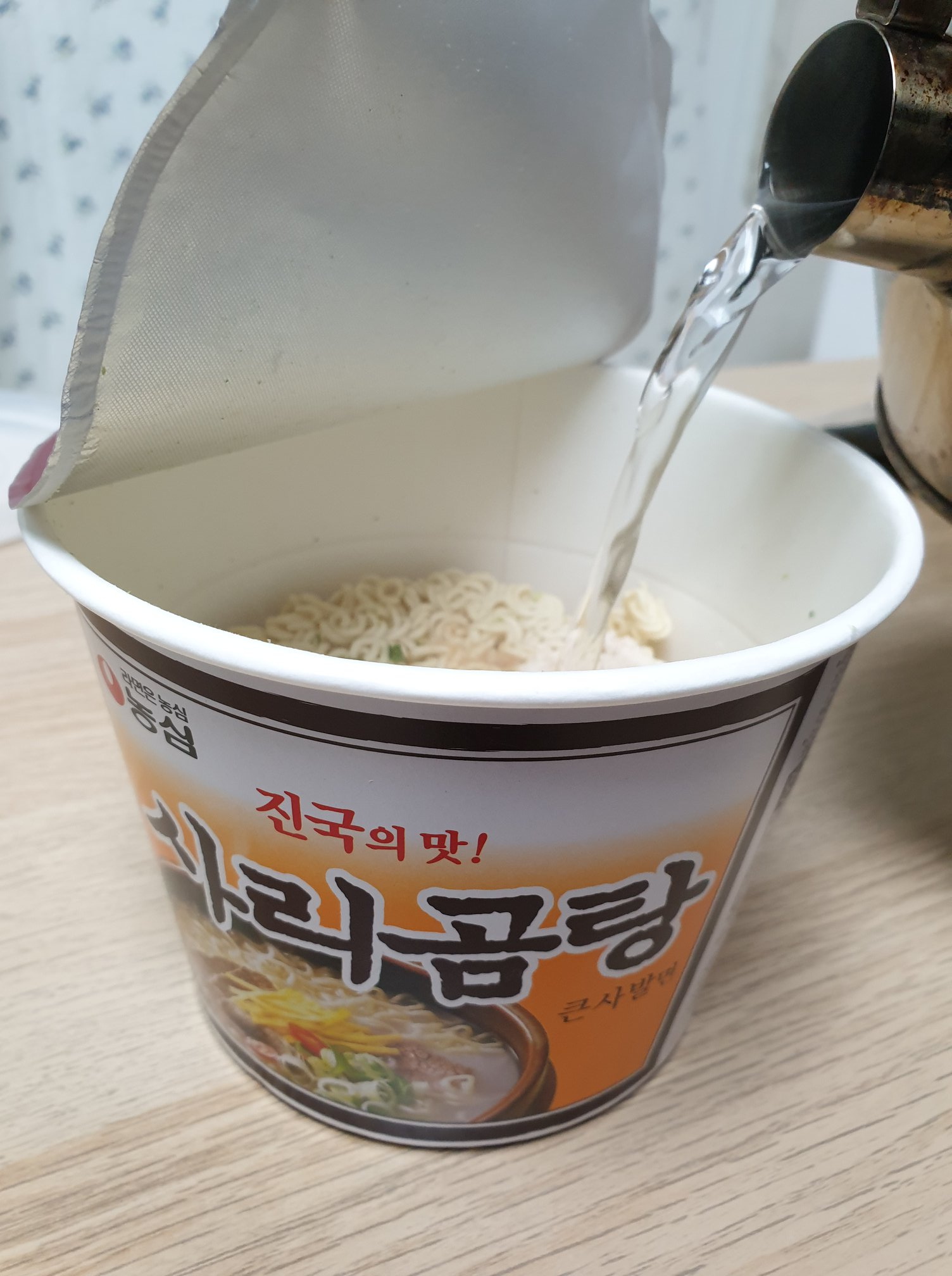 Best Instant Food Combinations, 2025 Food Trends | It