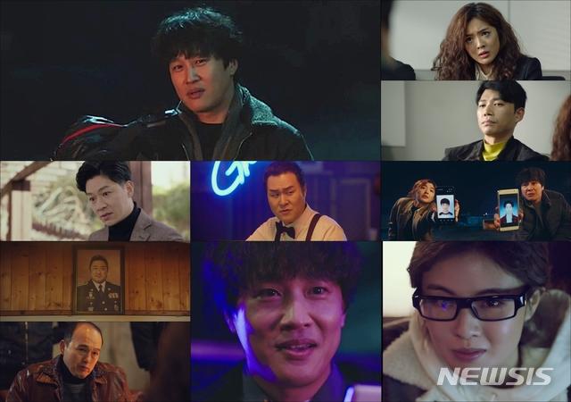 OCNドラマ『番外捜査』エピソード1のシーン、多様なキャラクターが緊迫した状況を映し出す。