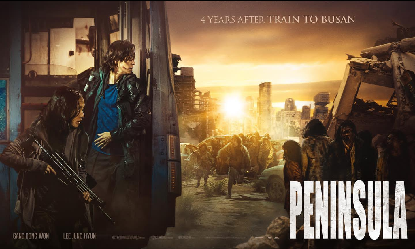 เรื่องต่อจาก Train to Busan《Peninsula》มีแพลนจะเข้าโรงในหน้าร้อนนี้! ซากปรักหักพังของเกาหลีหลังจากซอมบี้บุกเมือง 4 ปี...ชาวเนติเซ่นบอกว่า  "ตอนนี้ก็พังอยู่แล้ว"