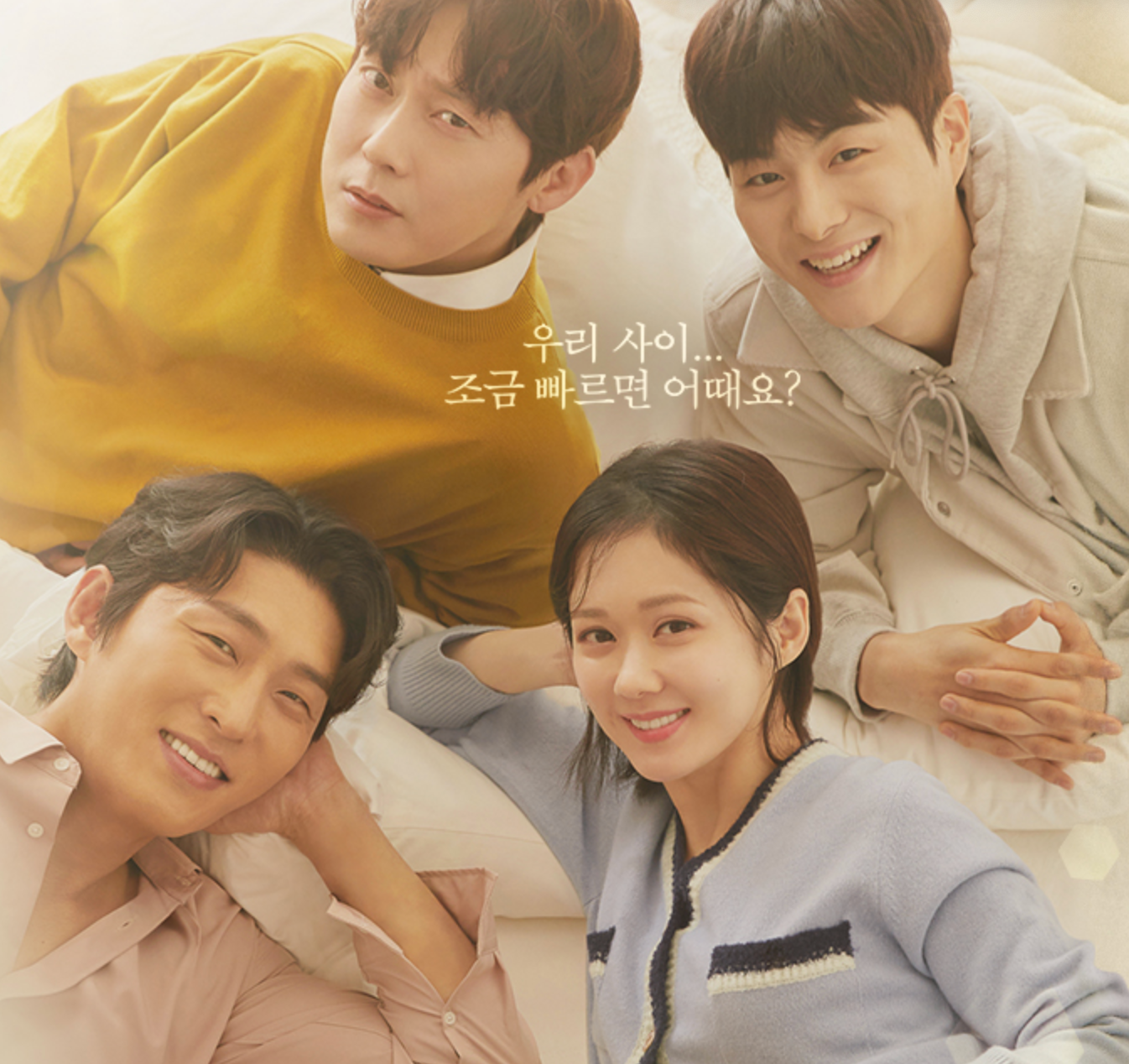 K-Entertainment Weekly | May 8, 2025 BTS continues to stay No.1 in Billboard charts, New romantic drama coming up and more