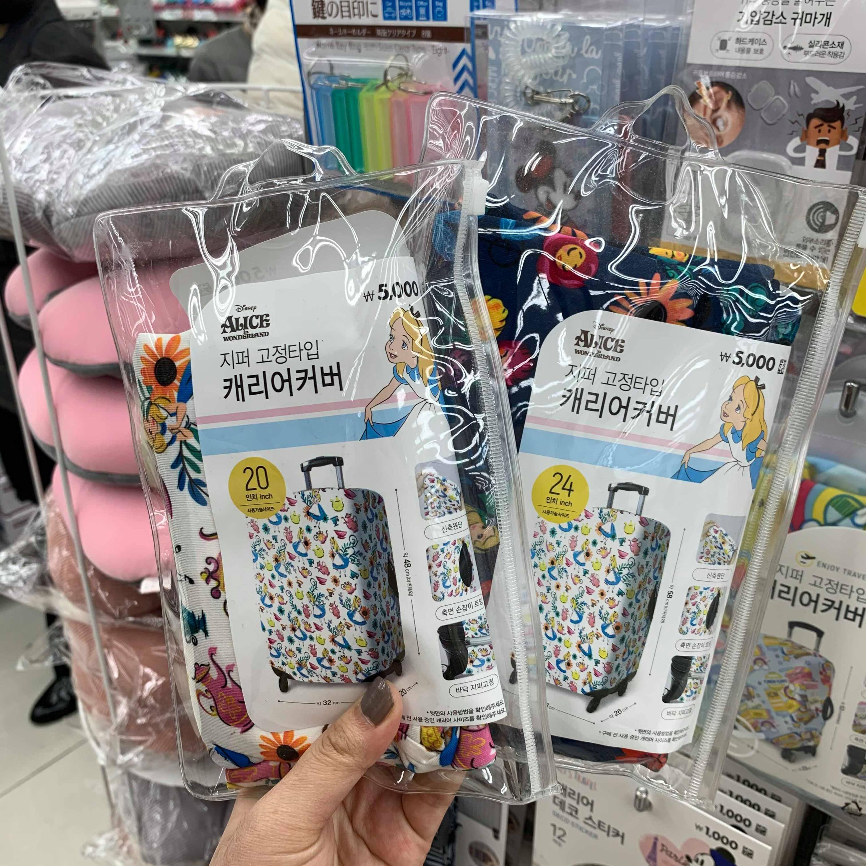 Visit Daiso for items you've forgot to bring. Top 8 useful travel items in Daiso!