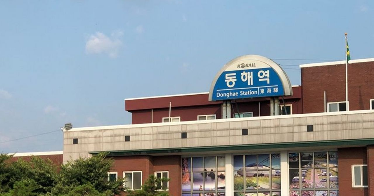 KTX直達東海的東海站建築外觀圖片。