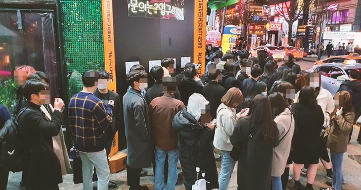 nam thiếu niên mắc corona đi club ở busan, hàn quốc