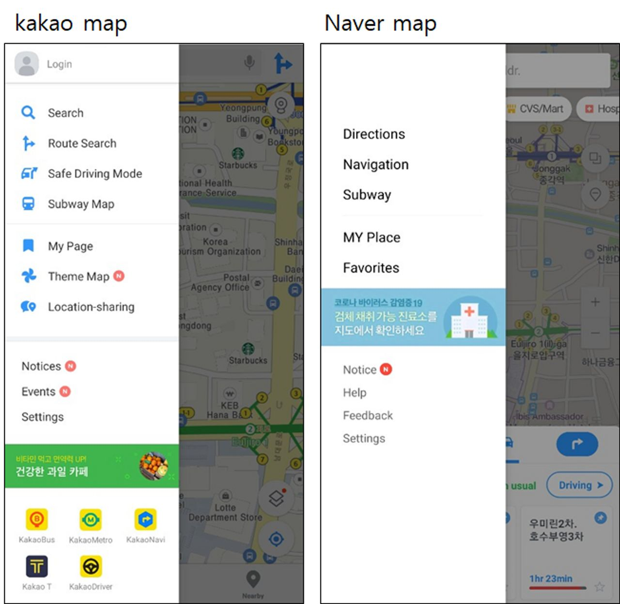 Korea Transportation 101 | Detailed tips to move around in Korea!