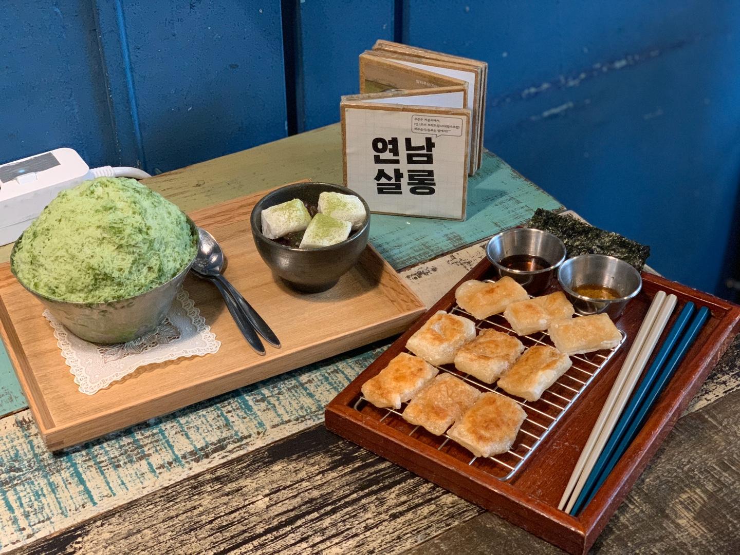 延南沙龍 弘大 如果喜歡刨冰，這裡會成為你的最愛！