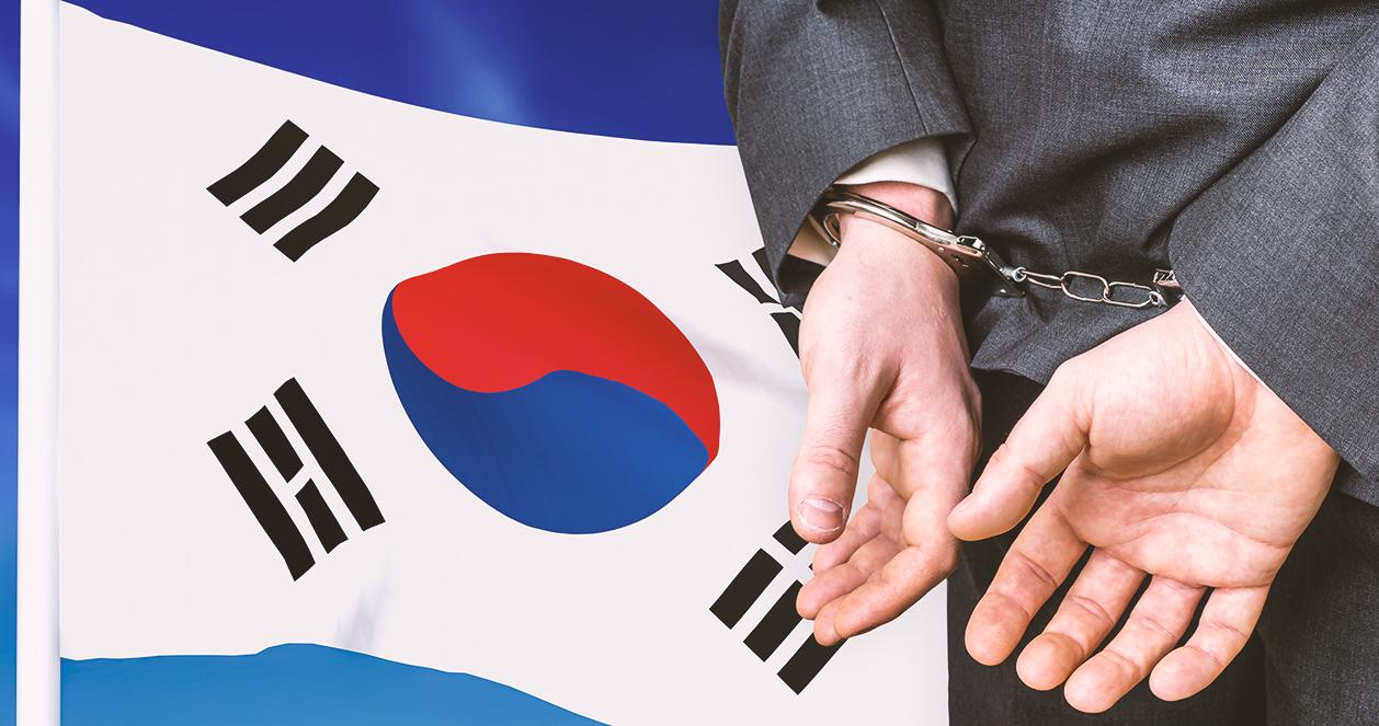 14/5 ngày Nhà giáo Hàn Quốc