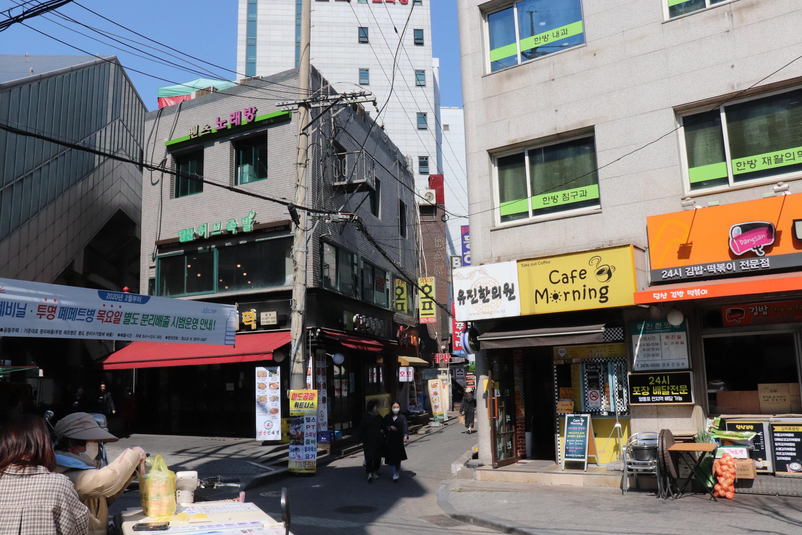 Romanticnic | Seonyudo, Picnic set rental that sets a mood of romance