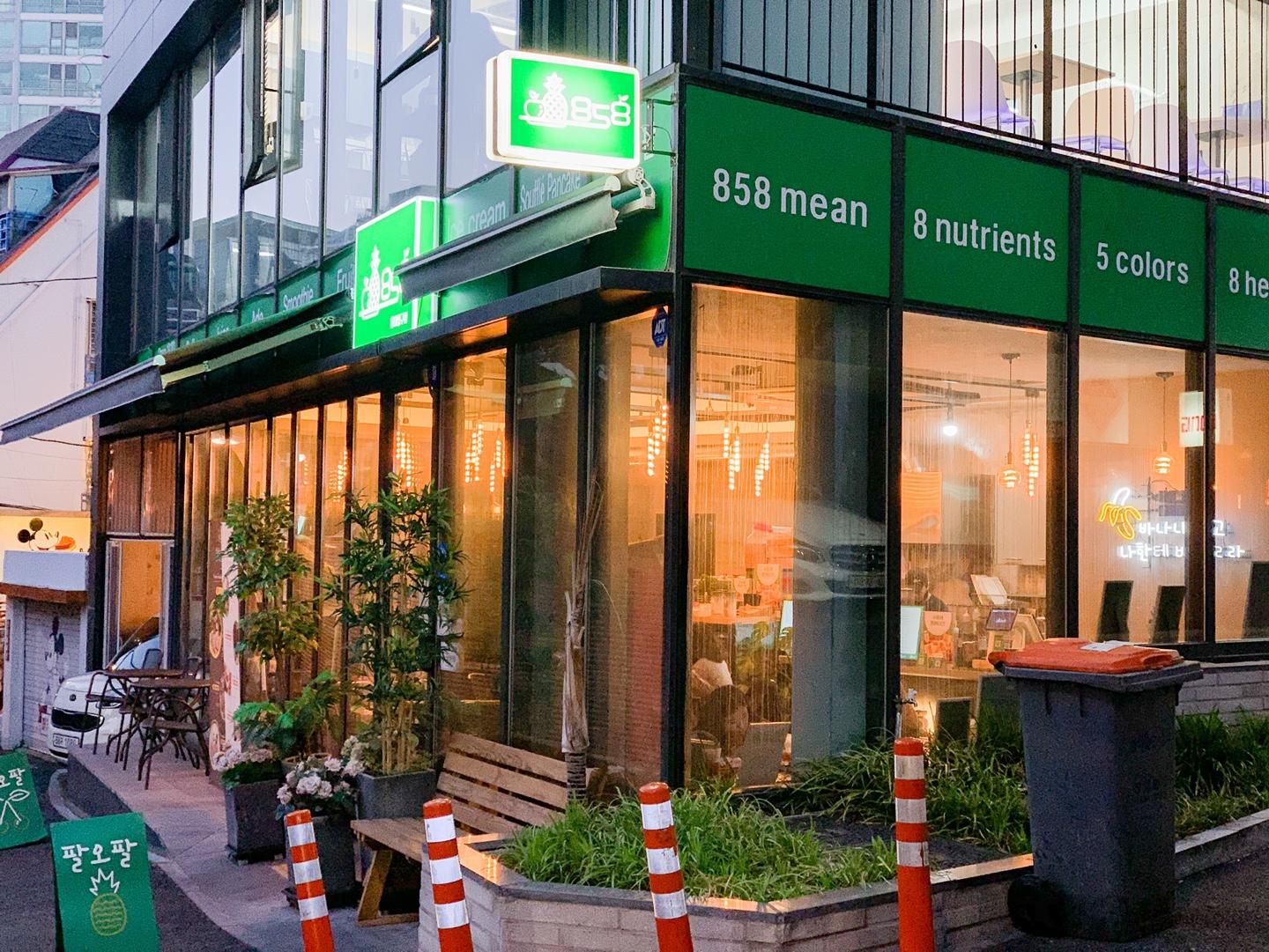 韓國人極推！現場即叫即整超厚忌廉士多啤梨梳乎厘！