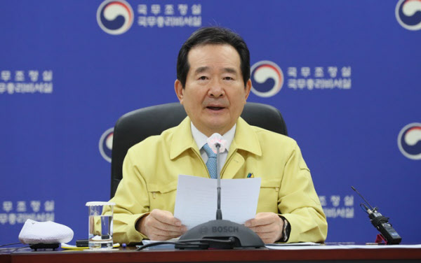 境外移入病例持續發生...韓國政府擬對限制韓國人入境國家，全面取消免簽證入境待遇