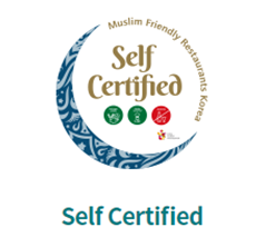 Halal Trip in Korea | Travel guide for Muslim travelers