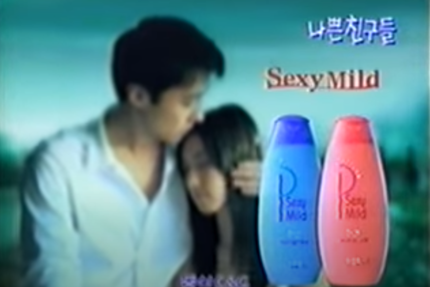 80,90年代佢哋紅到喺韓國拍過廣告，某一位仲令代言品牌銷量大升300幾倍！你又估唔估到喺邊個？