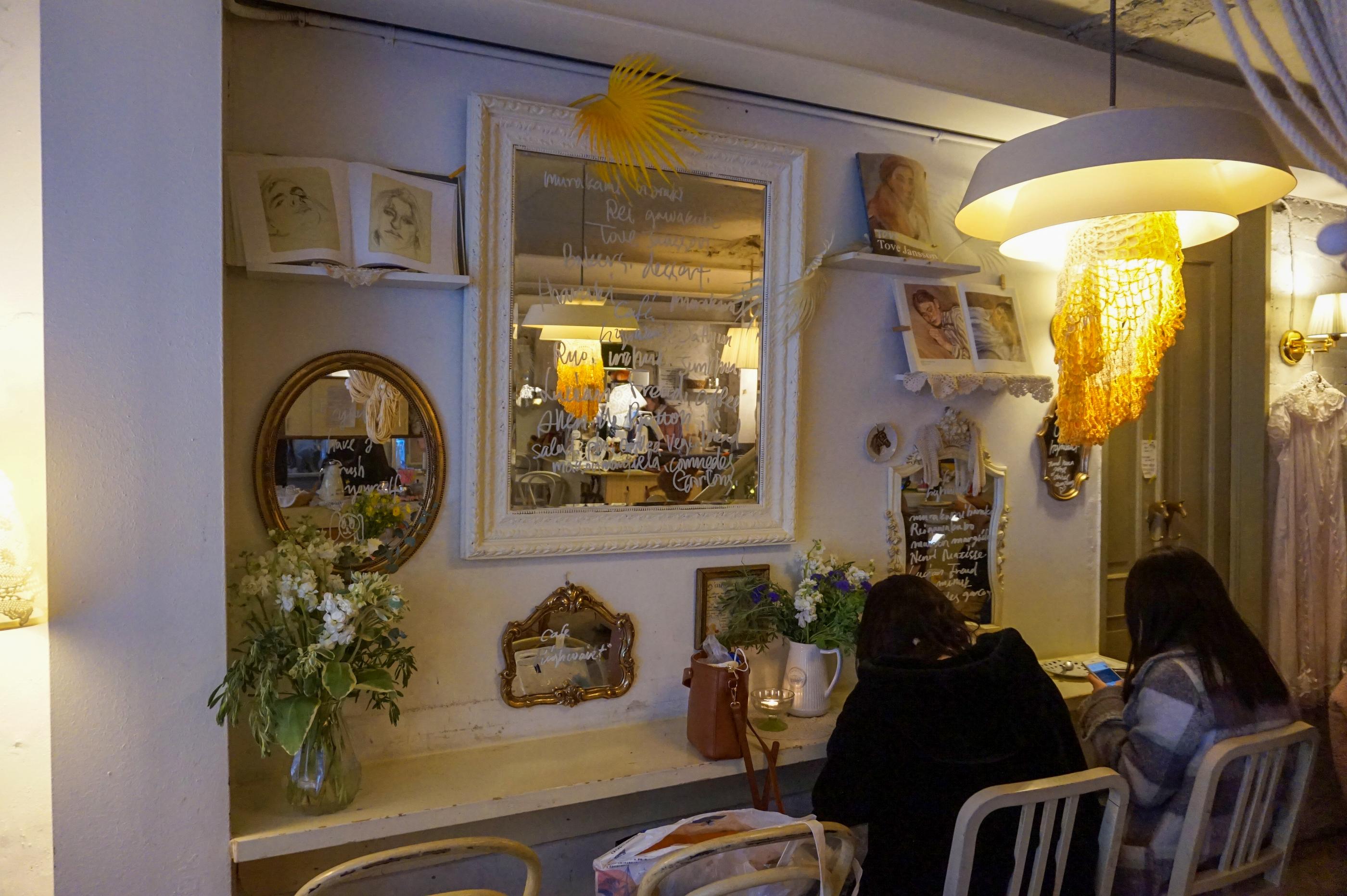 Hongdae | Cafe Highwaist, Aesthetic Desserts Galore on the Trendy Street of Yeonnamdong