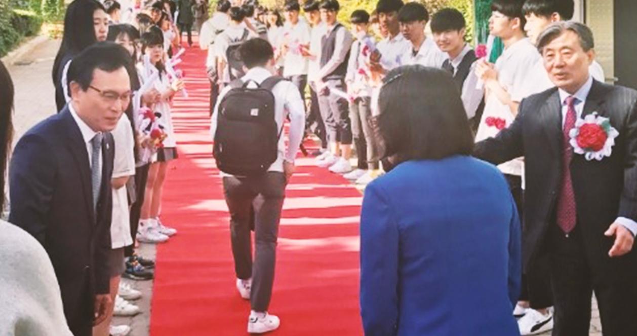 14/5 ngày Nhà giáo Hàn Quốc