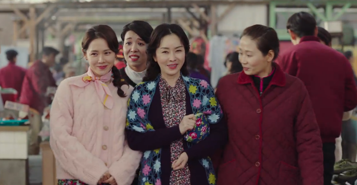 หนึ่งในผู้เขียนบท 