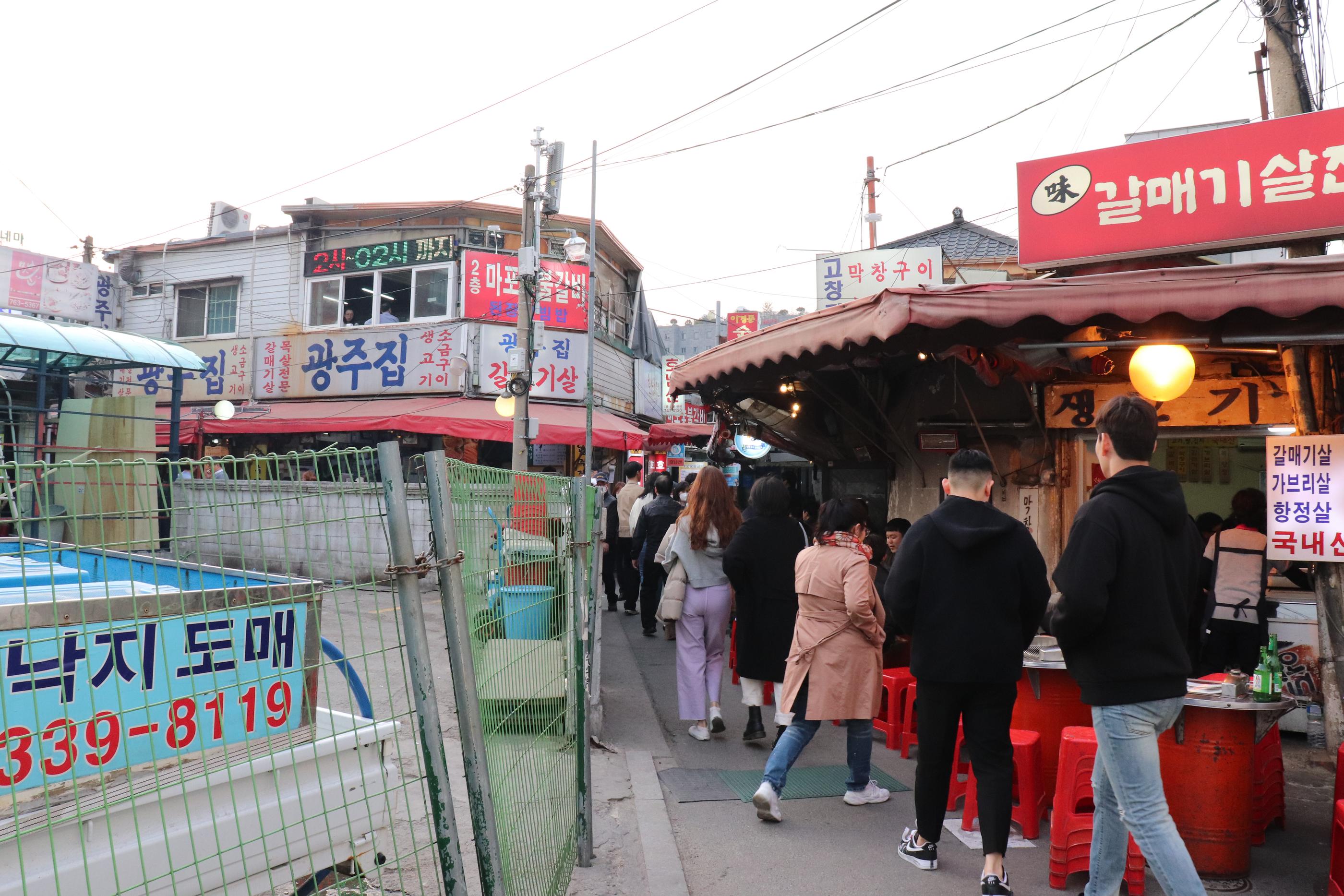 Oncheonjib | Ikseondong Amidst Ikseondong there lies a little Japan