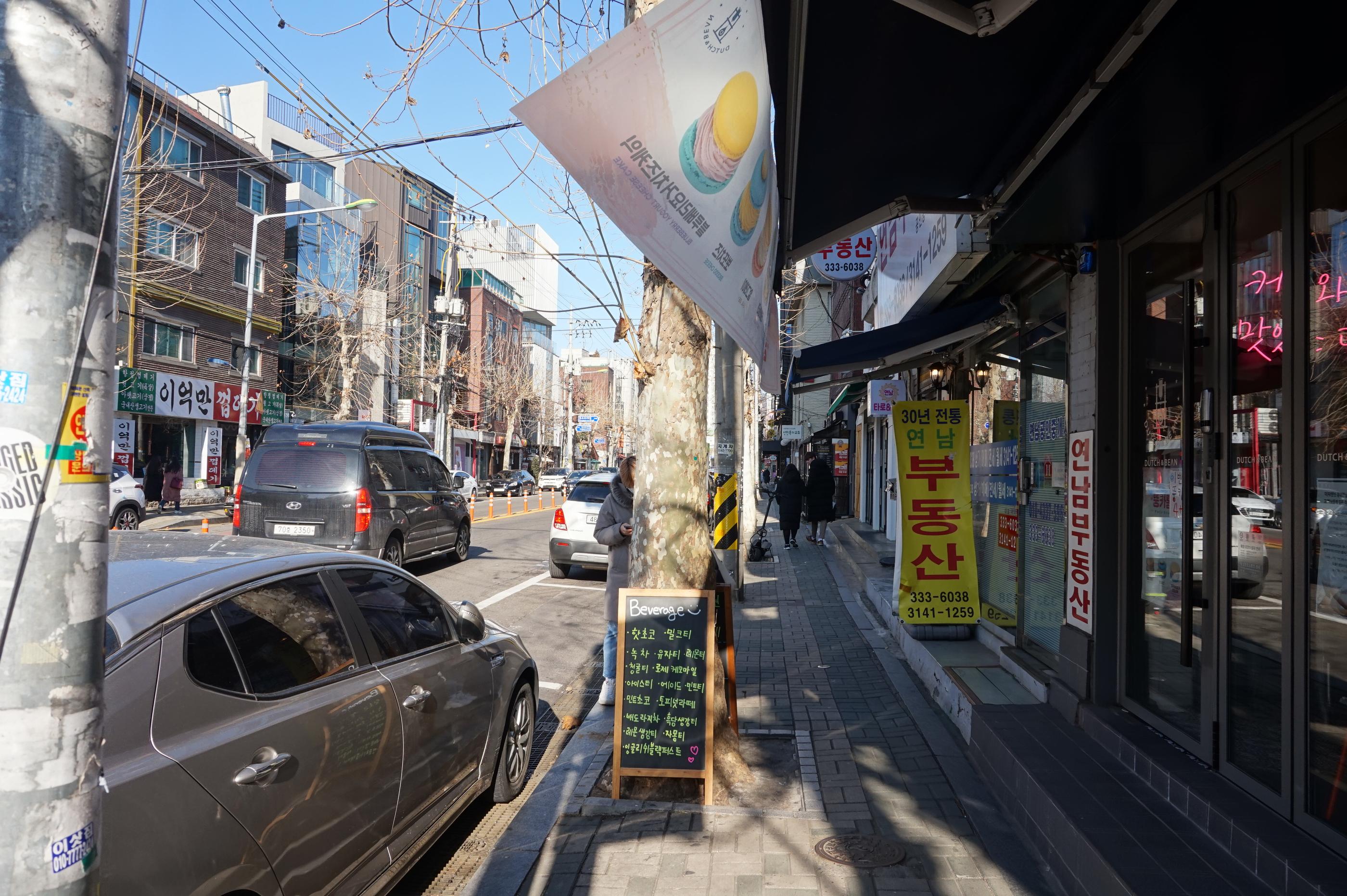 Hongdae | Cafe Highwaist, Aesthetic Desserts Galore on the Trendy Street of Yeonnamdong