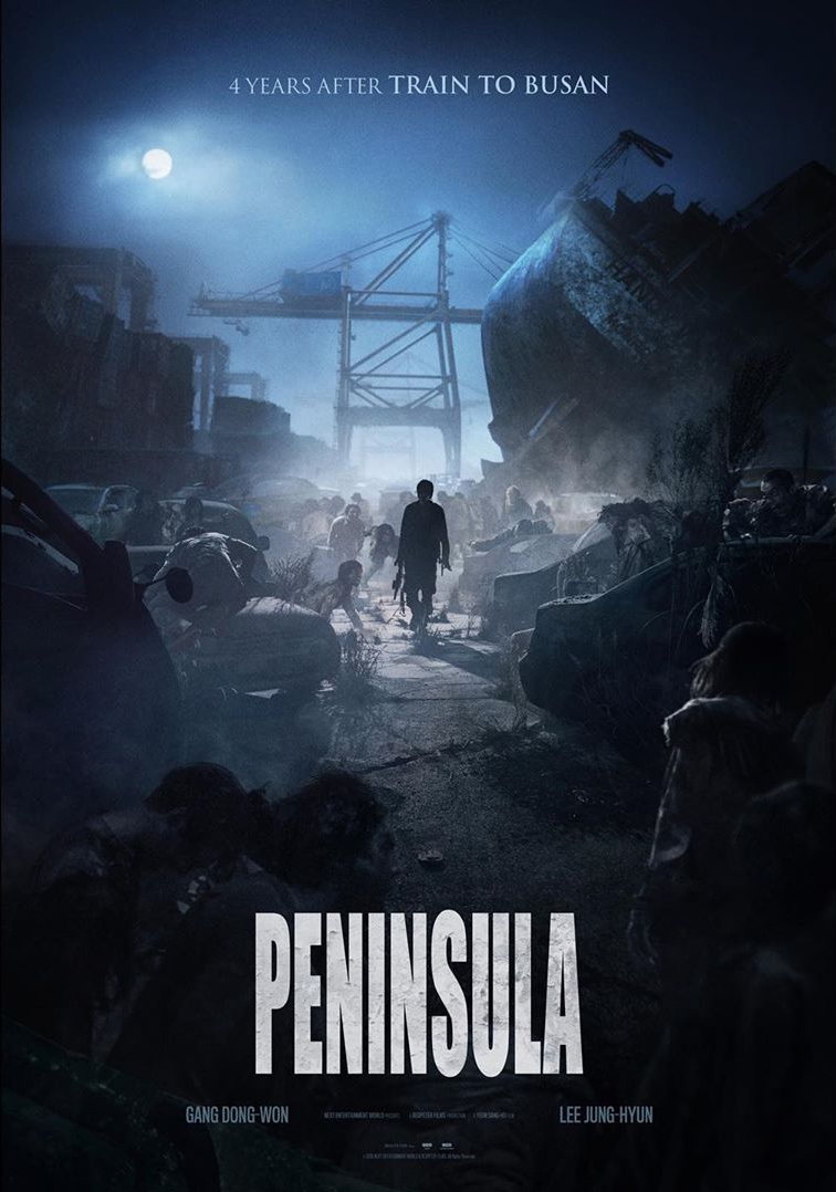 เรื่องต่อจาก Train to Busan《Peninsula》มีแพลนจะเข้าโรงในหน้าร้อนนี้! ซากปรักหักพังของเกาหลีหลังจากซอมบี้บุกเมือง 4 ปี...ชาวเนติเซ่นบอกว่า  "ตอนนี้ก็พังอยู่แล้ว"
