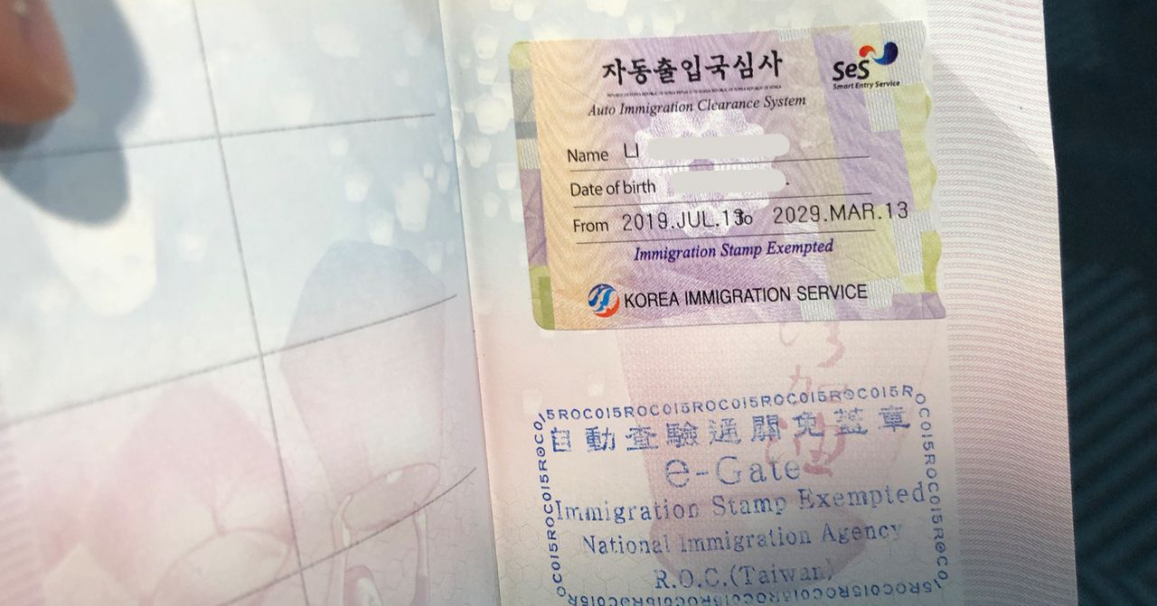 เกาหลีปรับระเบียบการเข้าประเทศ! ยกเลิกระบบ SES/หากเดินทางมาจากจีนและไม่มีซิมการ์ดจะถูกปฏิเสธการเข้าประเทศ