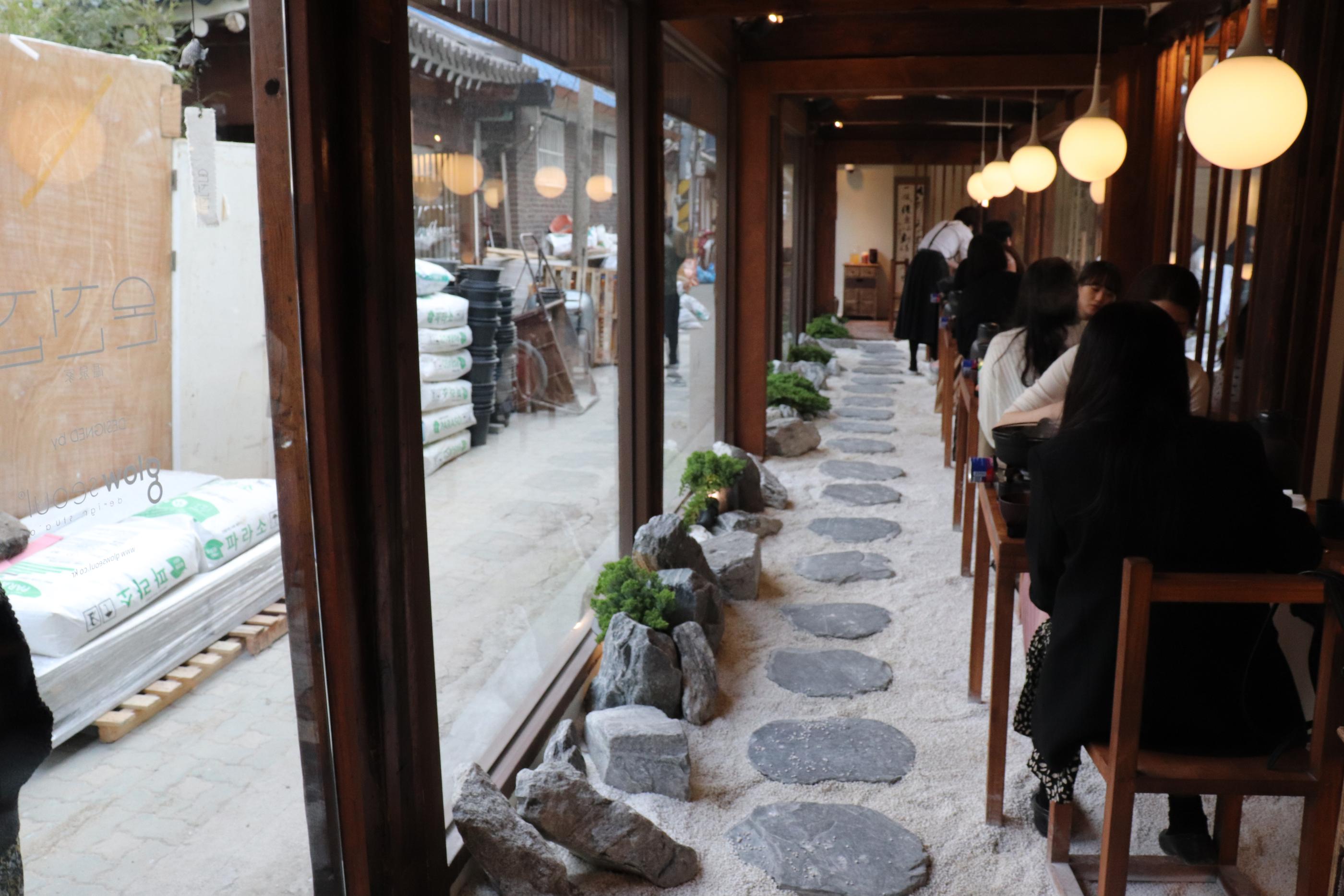 Oncheonjib | Ikseondong Amidst Ikseondong there lies a little Japan