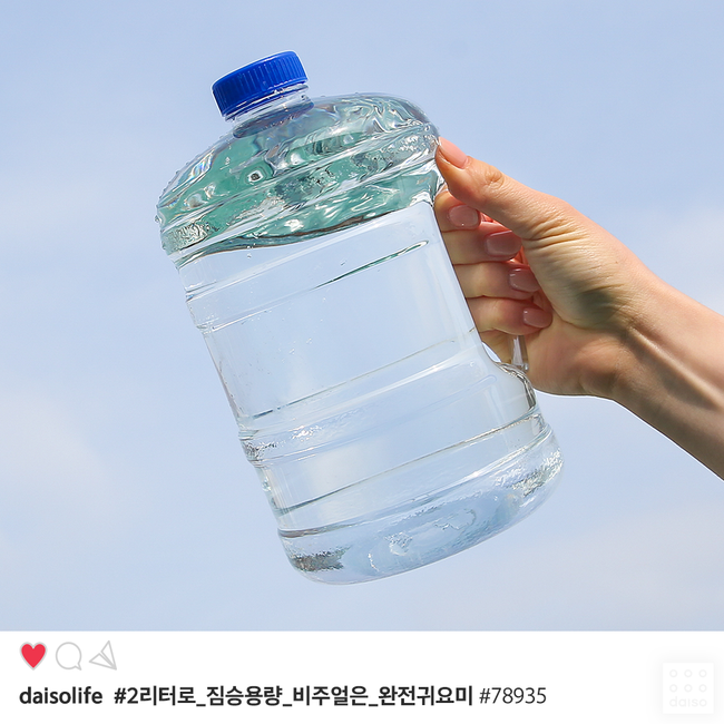 Daiso New Arrivals | Healing but useless items for peace of mind