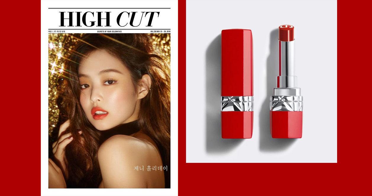 Dior Rouge Dior Ultra Care 707 Bliss