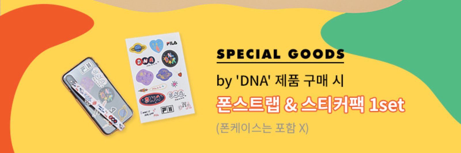 FILA x BTS | Love Yourself Collection, Designed inspired by