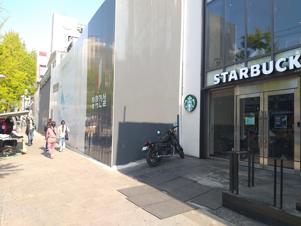 Kervan Bakery | Turkish bakery & cafe!