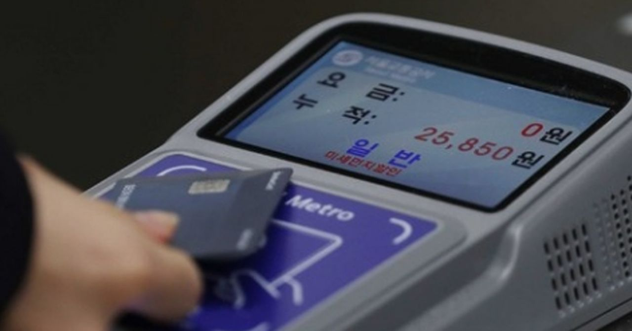 Seoul Metro closing early The number of passengers has dropped sharply by 40.5%