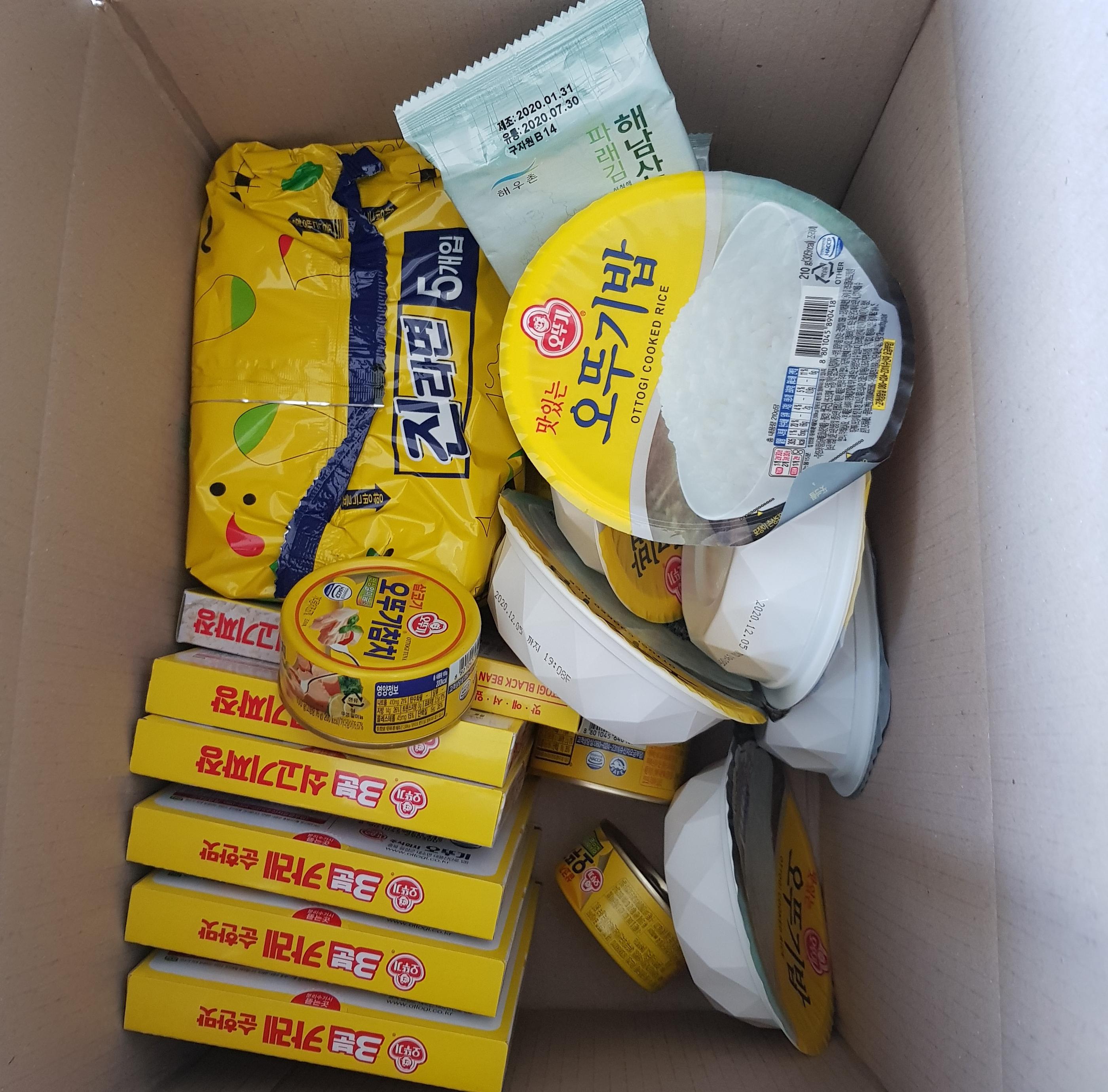 返香港隔離要戴手帶！韓國政府又會點做？同韓國咁比一比......香港真係......