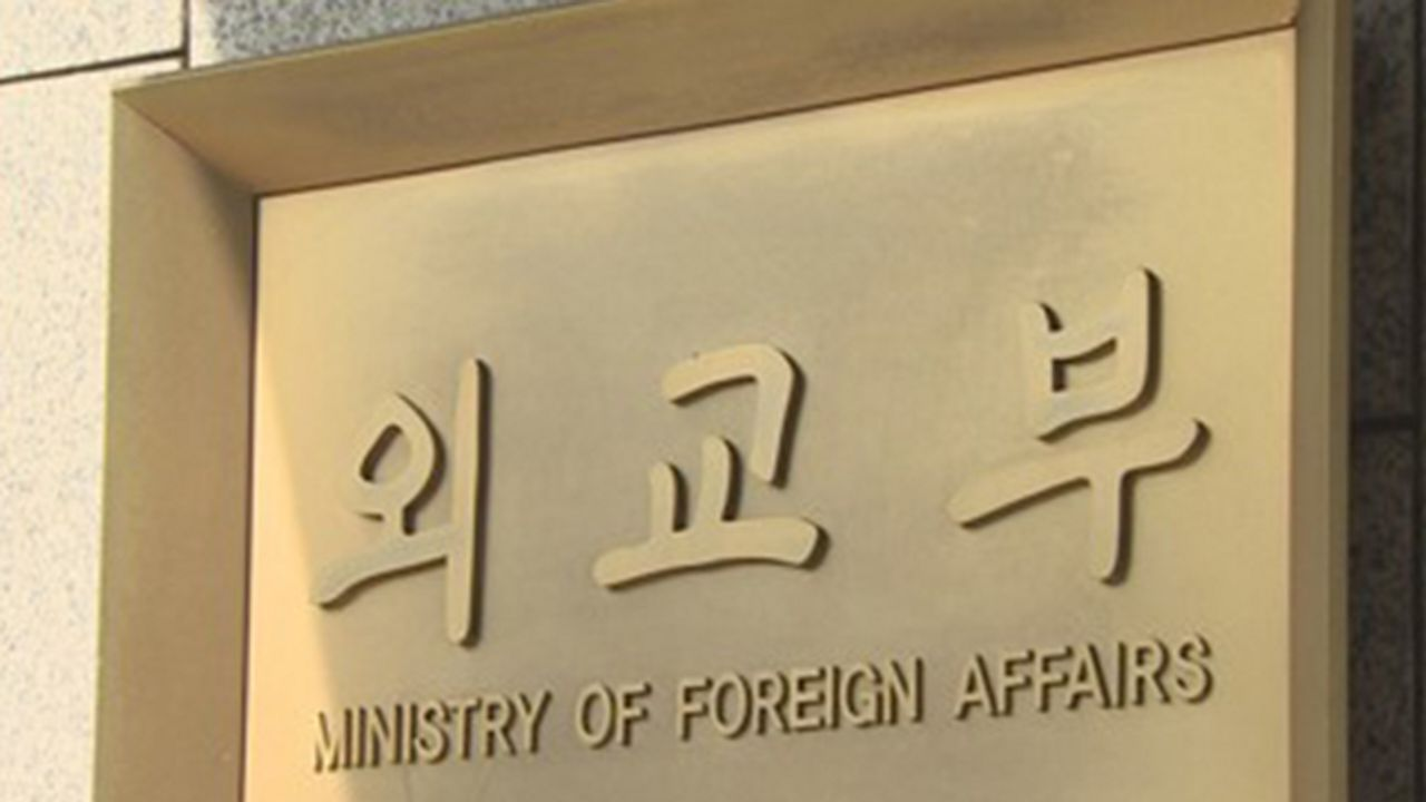 เพิ่มมาตรการป้องกันการเพิ่มจำนวนของผู้ติดเชื้อไวรัสโควิด 19! เกาหลียกเลิกวีซ่าระยะสั้นกว่า 90 ประเทศชั่วคราว