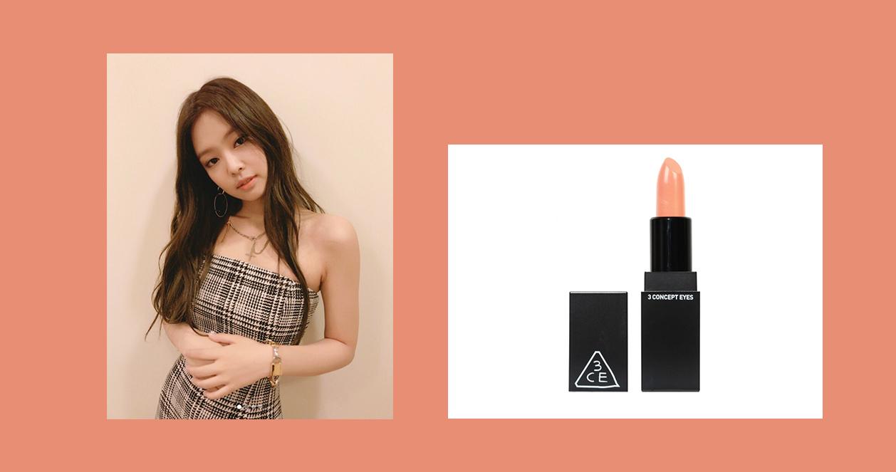  3CE Lip Color 202 Momo