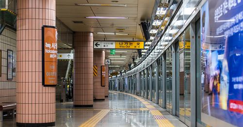 Seoul Metro closing early The number of passengers has dropped sharply by 40.5%