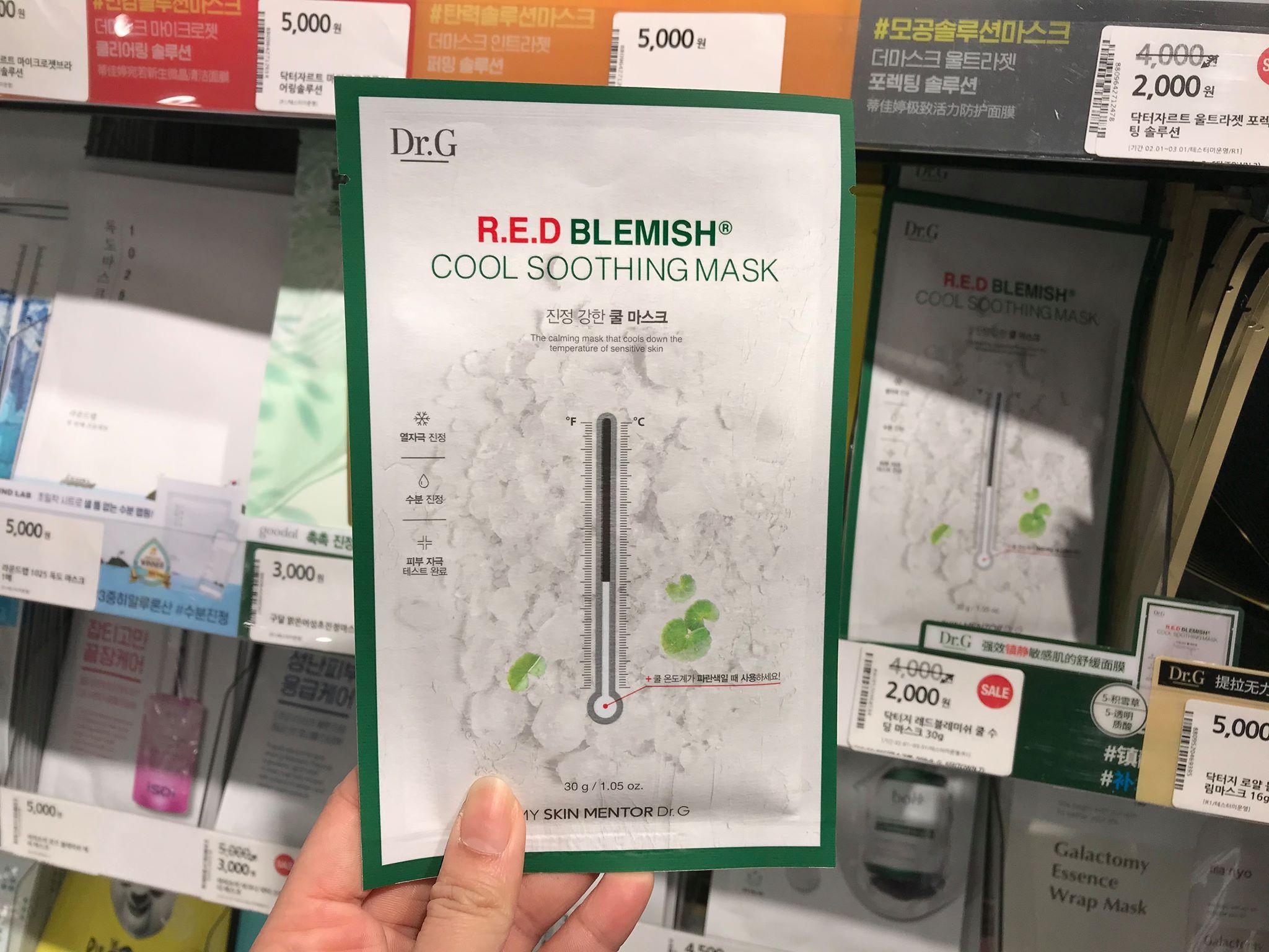 แผ่นมาส์กหน้าที่เกาหลีมีให้เลือกเยอะมาก! แล้วอันไหนละดี? รวมแผ่นมาส์กหน้าตัวท็อปของเกาหลีที่ใช้แล้วหน้าเด้งแน่นอน