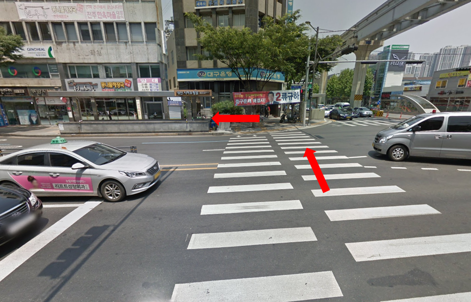 Daegu Combat Taekwondo | Taekwondo combat skill lesson