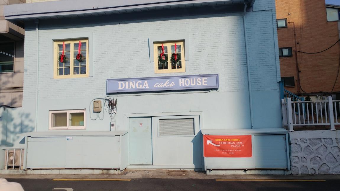 Hongdae Dinga Cake House | Turn your tea time dreams into a reality!
