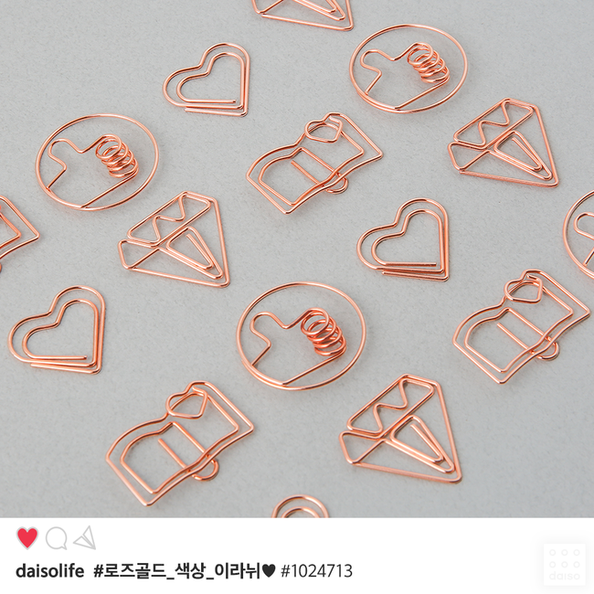 Daiso New Arrivals | Healing but useless items for peace of mind