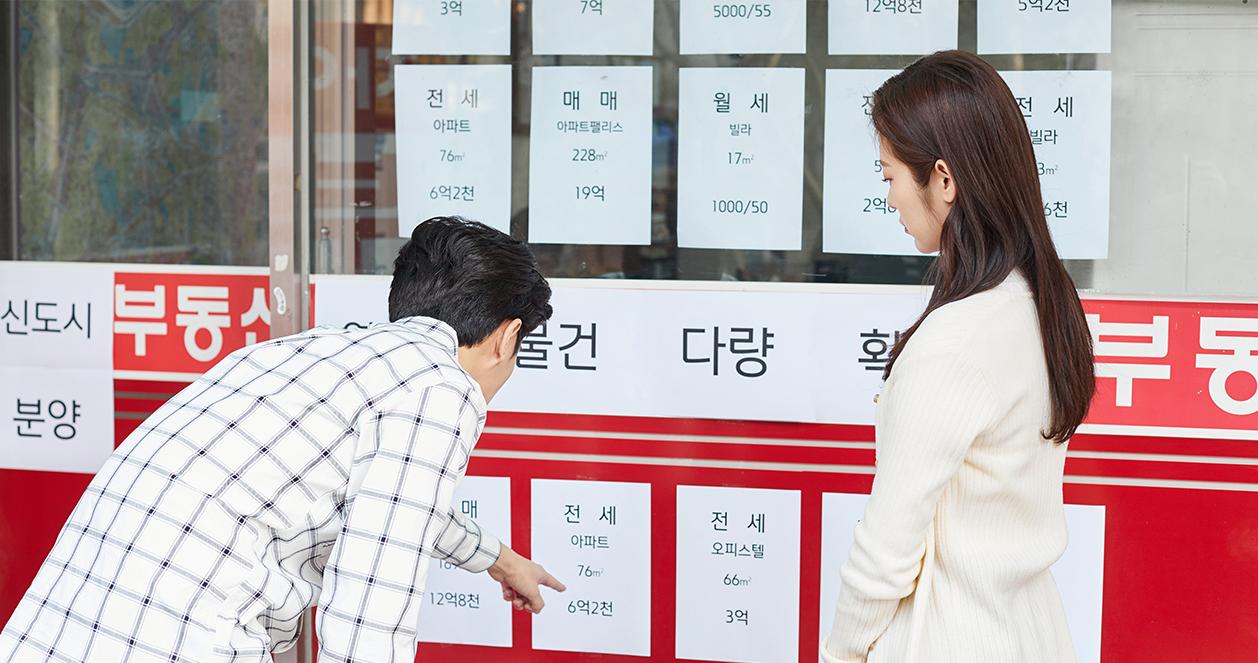 Tổng hợp các cách tìm thuê nhà vừa vẻ vừa an toàn ở Hàn Quốc