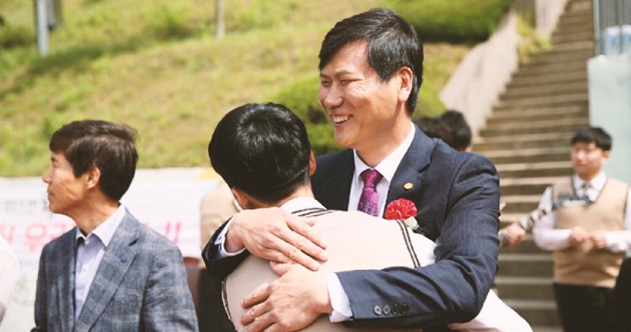 14/5 ngày Nhà giáo Hàn Quốc