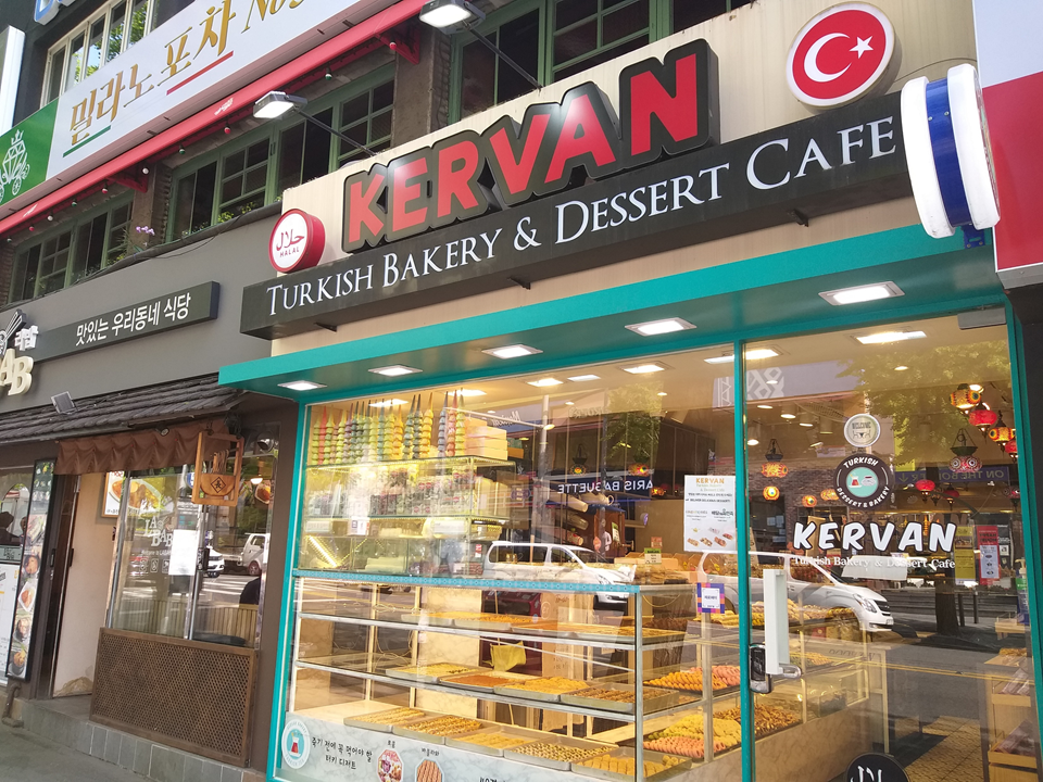 Kervan Bakery | Turkish bakery & cafe!