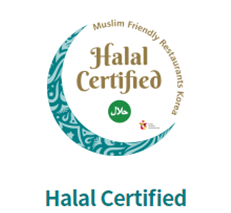 Halal Trip in Korea | Travel guide for Muslim travelers