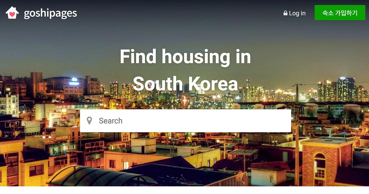 Tổng hợp các cách tìm thuê nhà vừa vẻ vừa an toàn ở Hàn Quốc