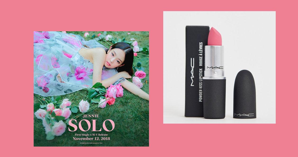 M.A.C Cosmetics Powder Lipstick Sexy, But Sweet