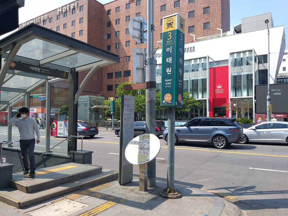 Kervan Bakery | Turkish bakery & cafe!