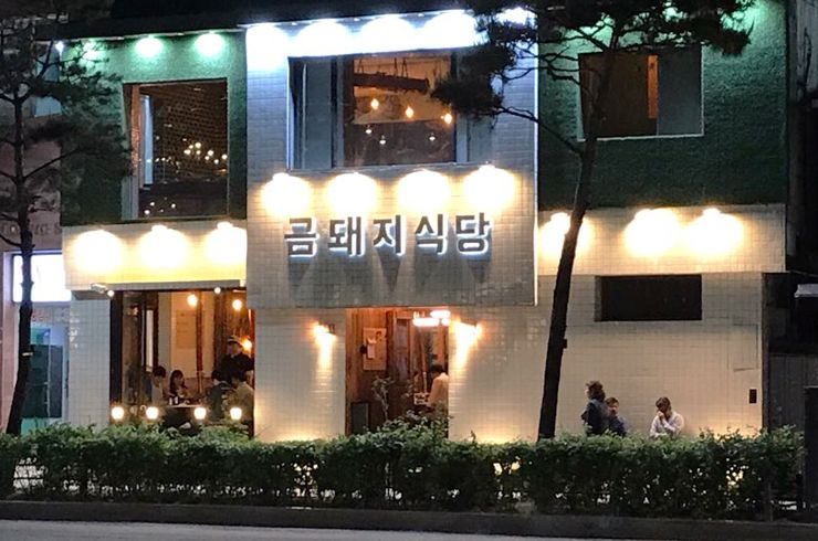 EXO Tour | Top 7 Places Following in the footsteps of EXO